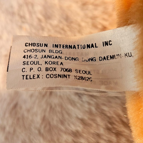 German Shepherd 17" Realistic Stuffed Animal Plush Moveable Head Vintage Chosun - Picture 10 of 10